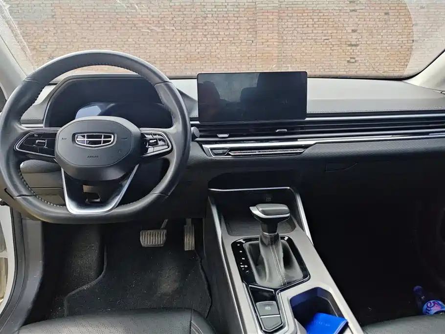 GEELY AUTOMOBILE EMGRAND