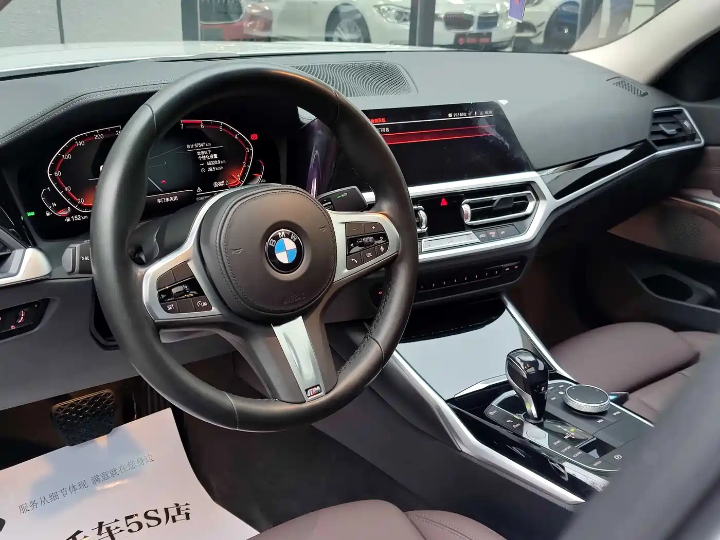 BMW 3 Series 2020 325Li M Sport Package фото 3