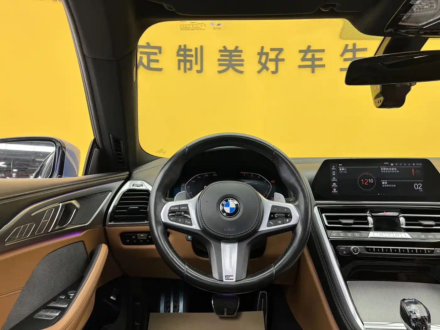 BMW 8 Series 2019 840i Gran Coupe M Sport фото 14