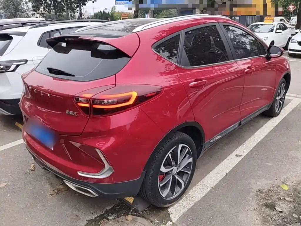 Photo 7 - Geely Emgrand GS