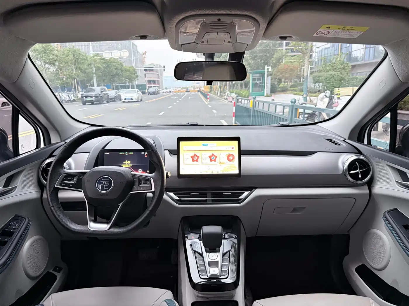 BYD Yuan Pro 2023 2023 401KM Luxury