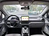 Photo 8 - BYD Yuan Pro