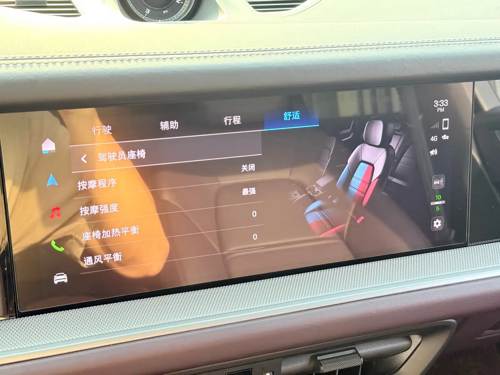 Photo 15 - Porsche Cayenne