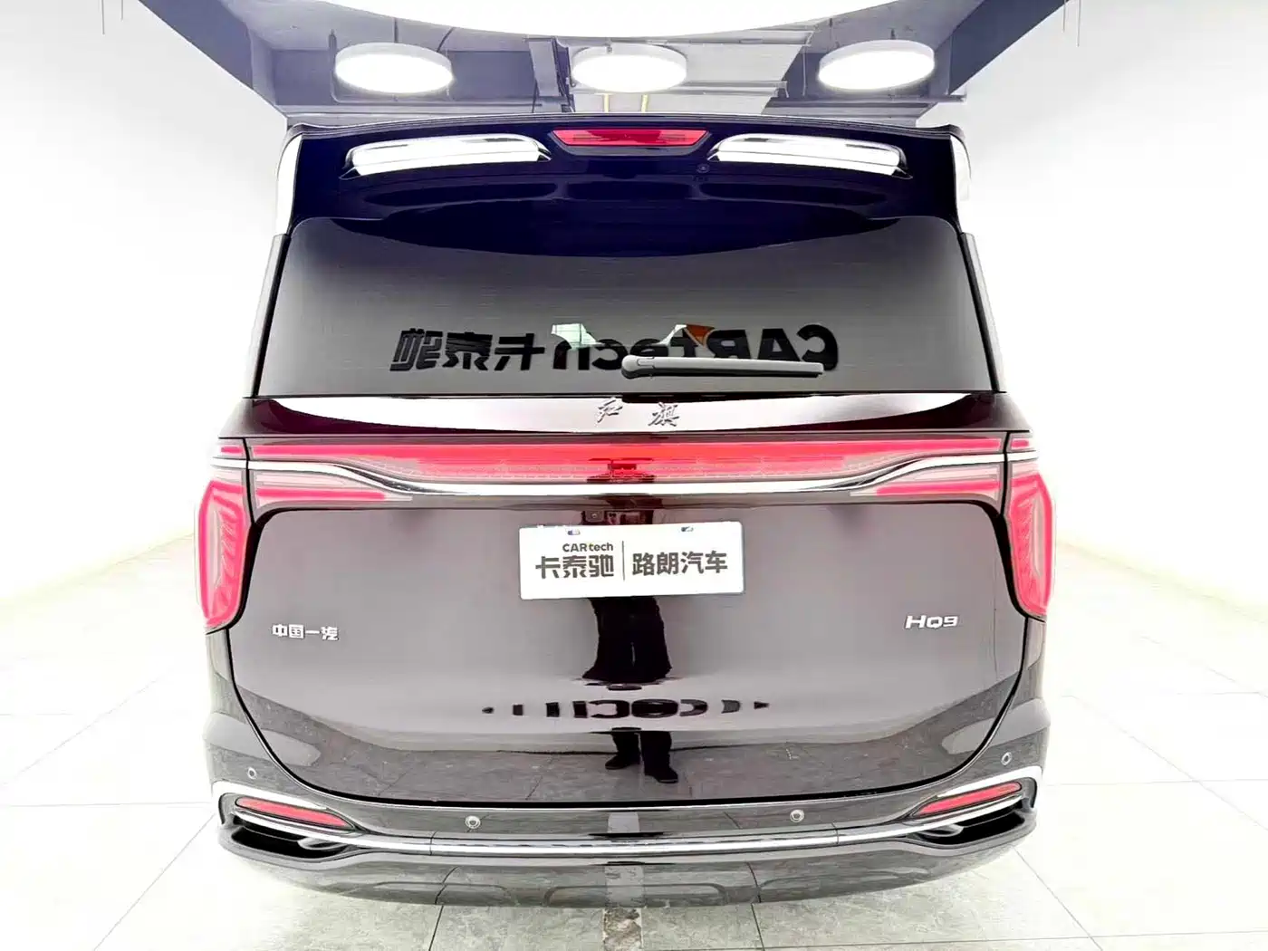 Hongqi HONGQI HQ9