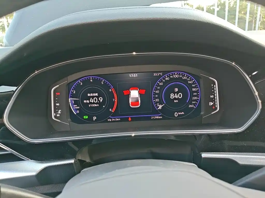 Фото 7 - Volkswagen Passat