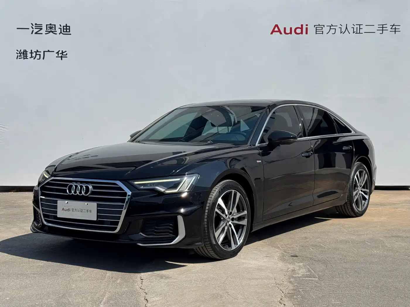 Audi A6L 2019 45 TFSI Premium Dynamic