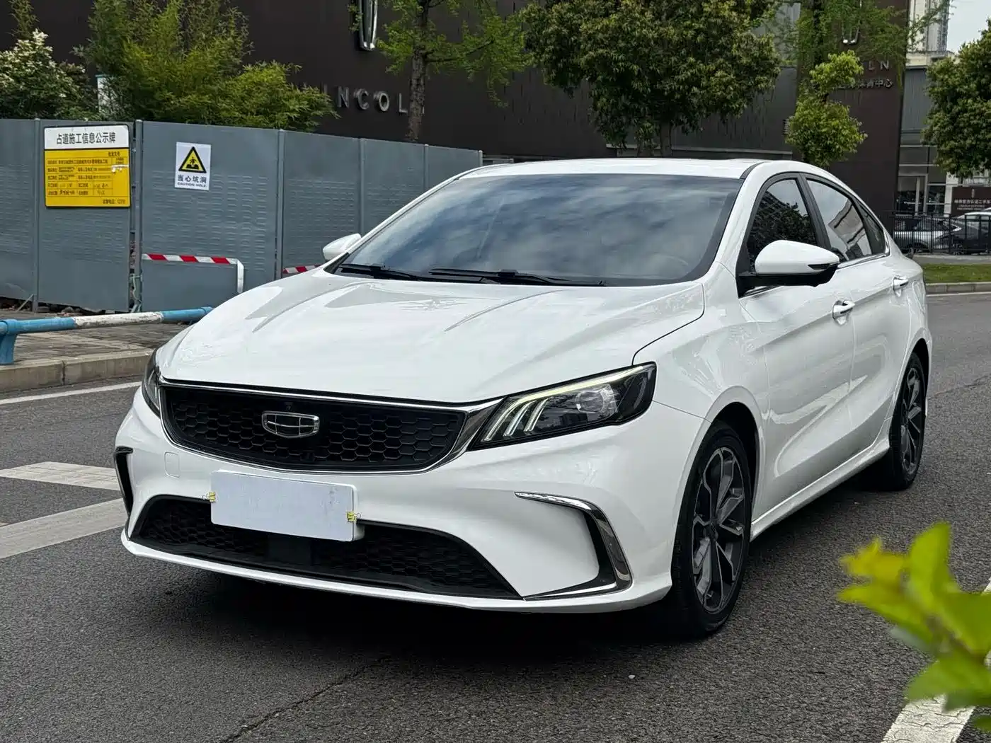 GEELY AUTOMOBILE BINRUI