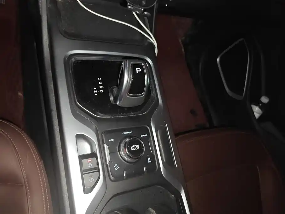 GEELY AUTOMOBILE HAOYUE