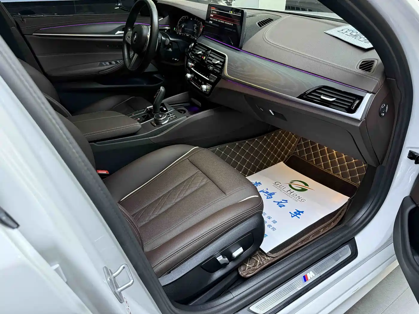 BMW 5 Series 2023 530Li Leading M Sport Package фото 8