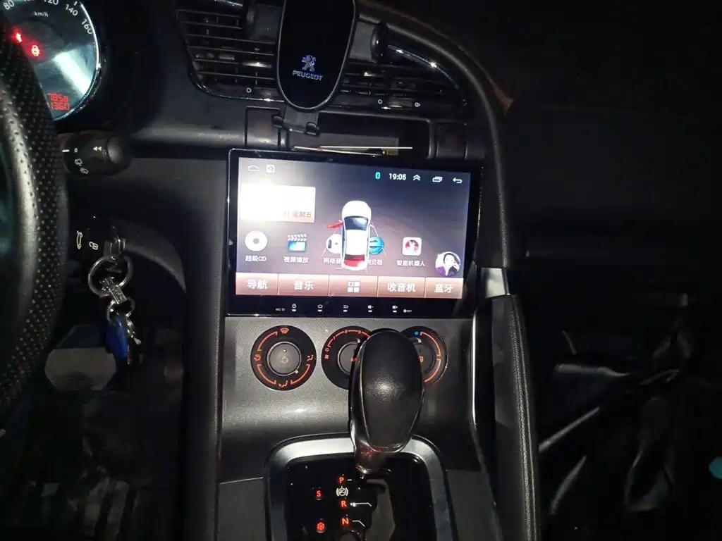 Peugeot 3008 2017 2016 2.0L Automatic Classic Edition
