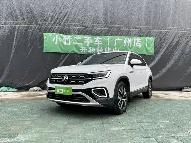 VOLKSWAGEN TANYUE