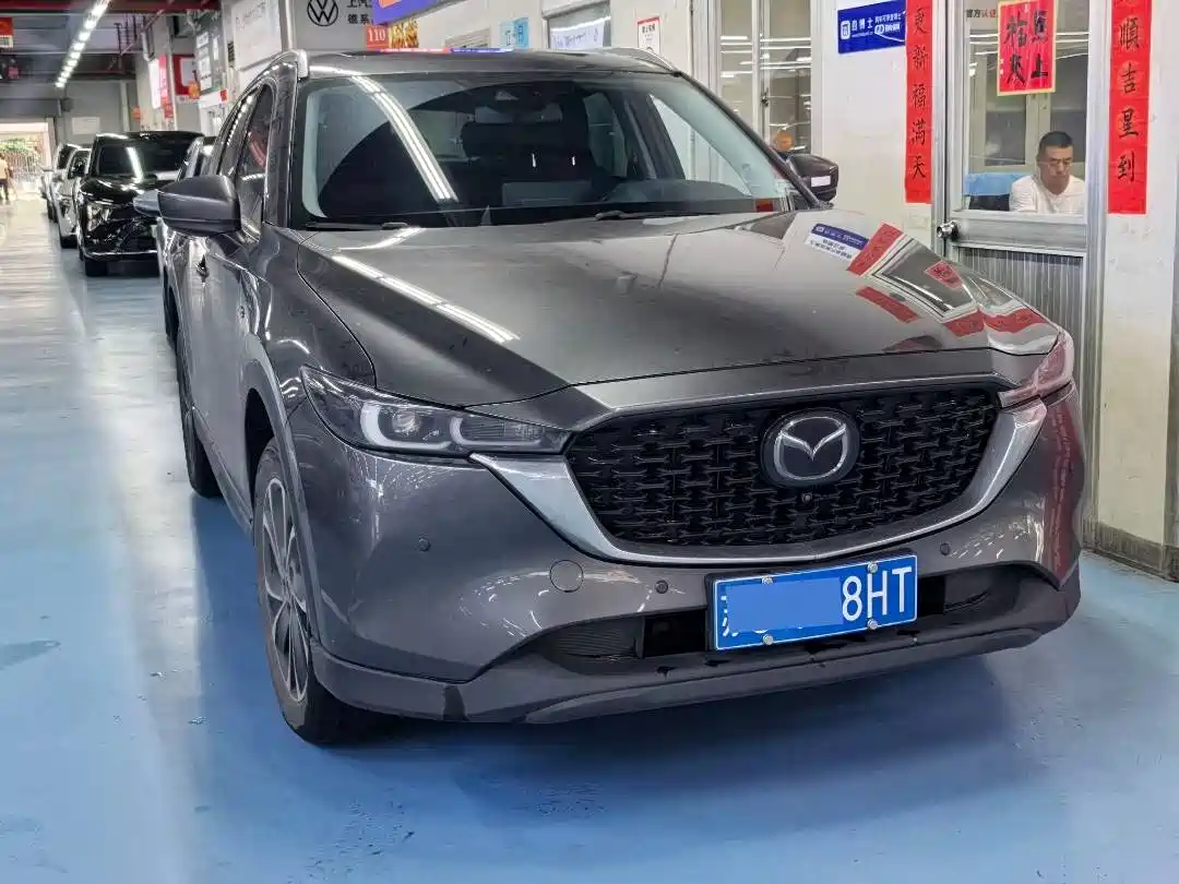 Photo 1 - Mazda CX-5