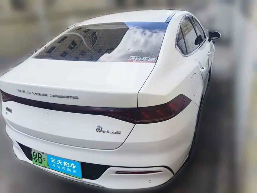 Фото 2 - BYD Qin PLUS