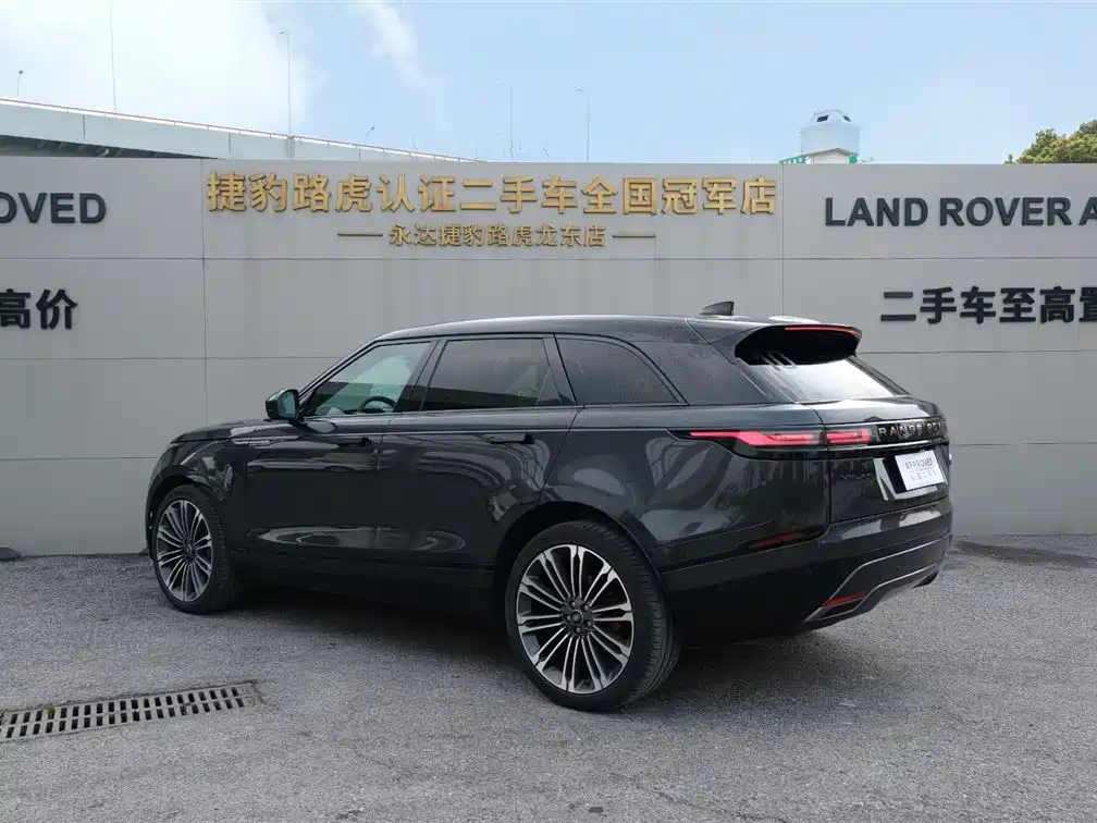 LAND ROVER RANGE ROVER STAR PULSE