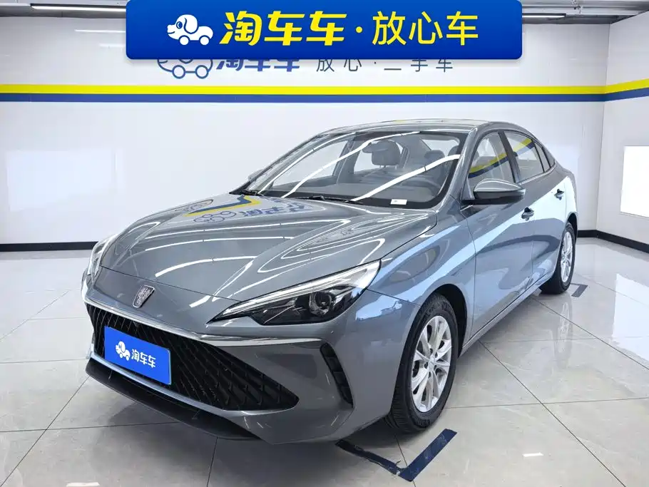 Roewe i5 2025 2023 1.5L CVT Luxury Edition