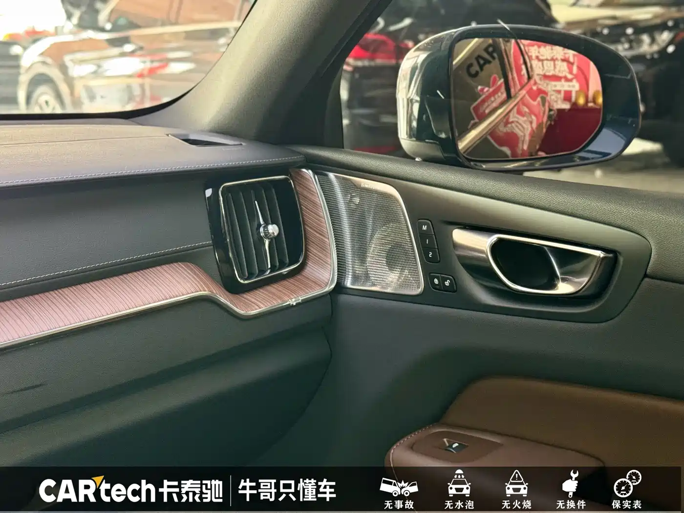 Volvo XC60 Plug-in Hybrid 2024 2025 Plug-in Hybrid Long Range AWD Zhiya Luxury Edition