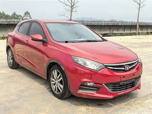 changan yidongx
