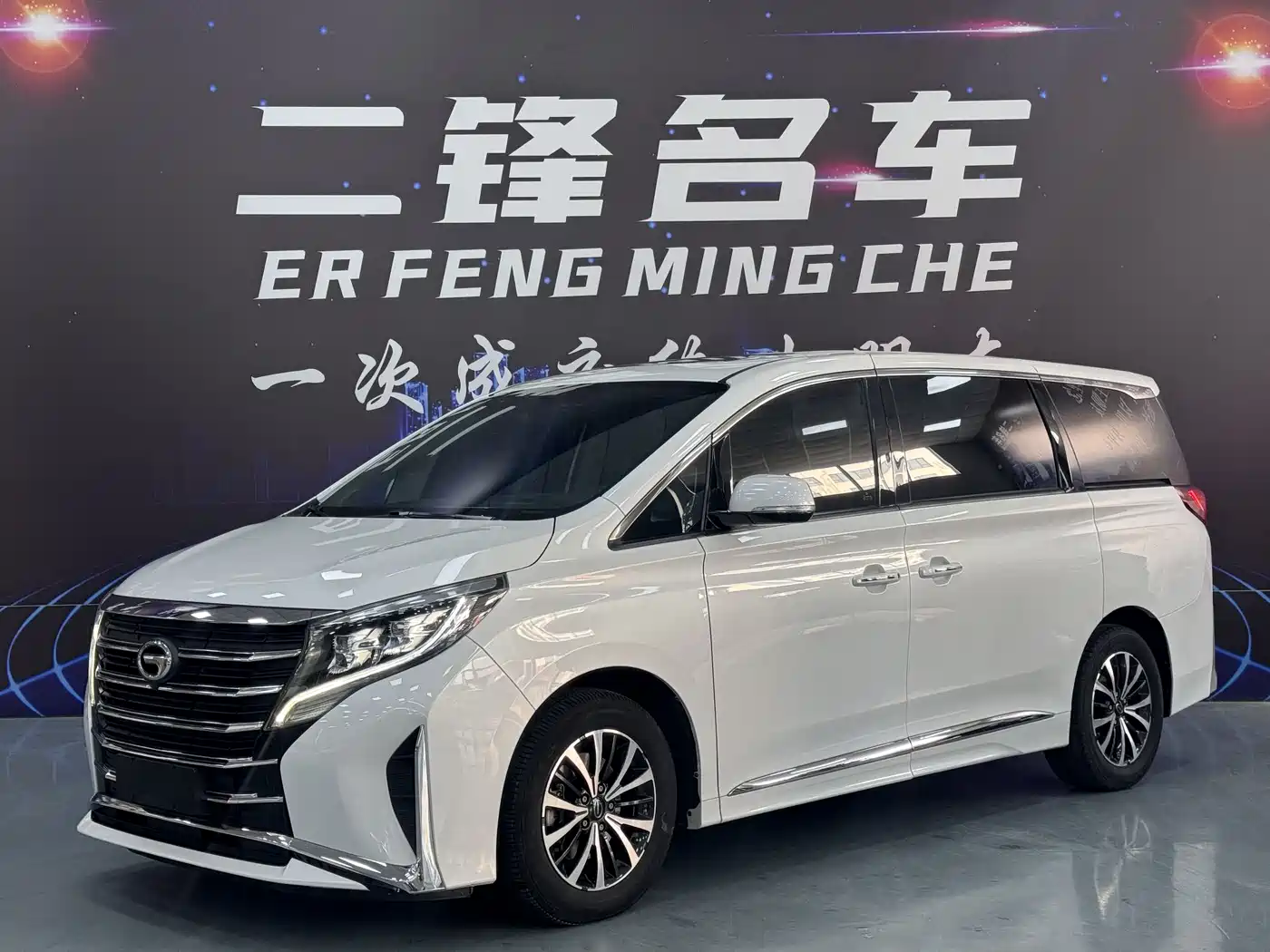 GAC Trumpchi Trumpchi M8 2021 Leading Show Series 390T Prestige Edition