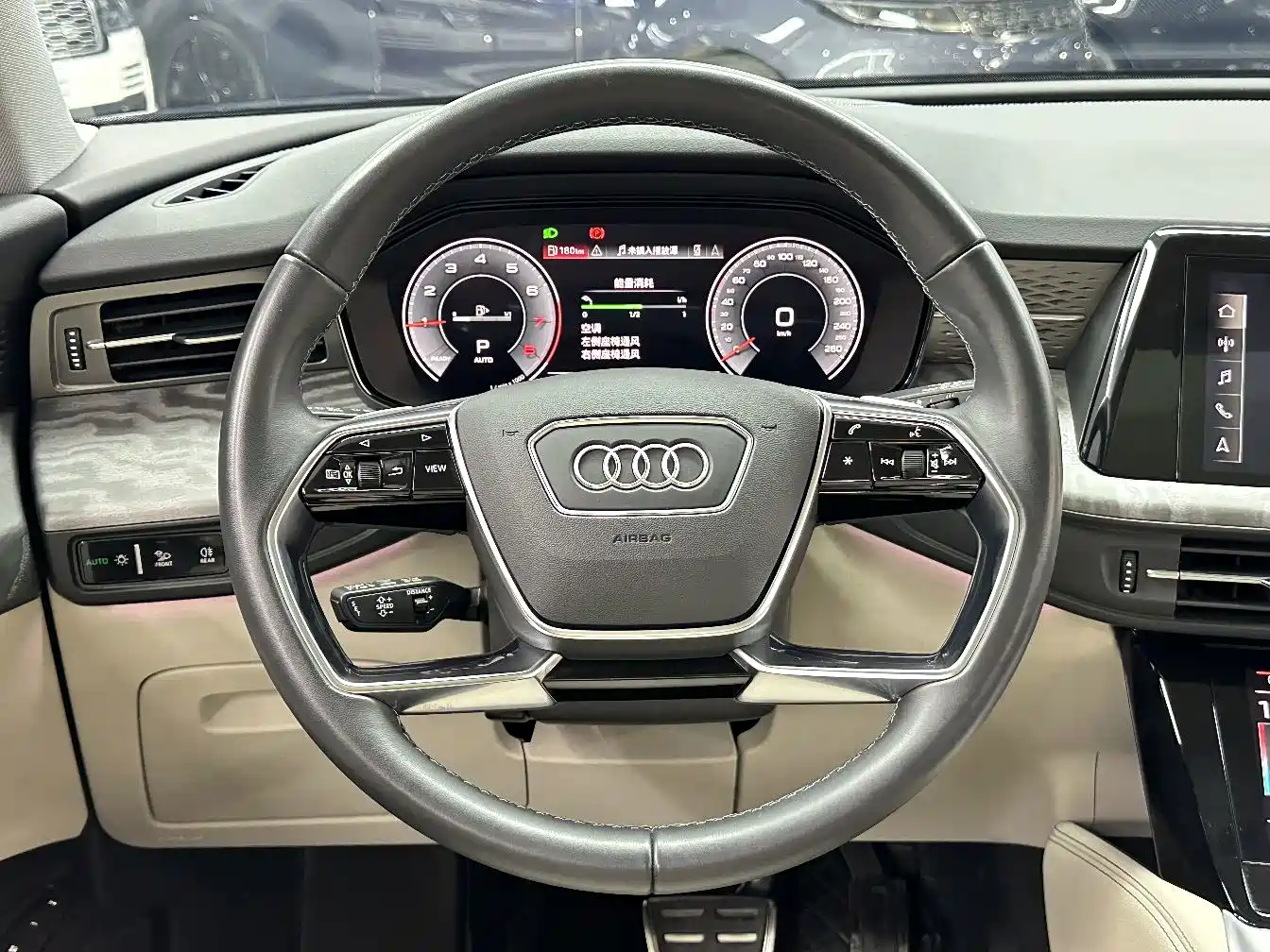 Audi Q6 2022 2023 45 TFSI quattro Uniform Cloud Yulin Package