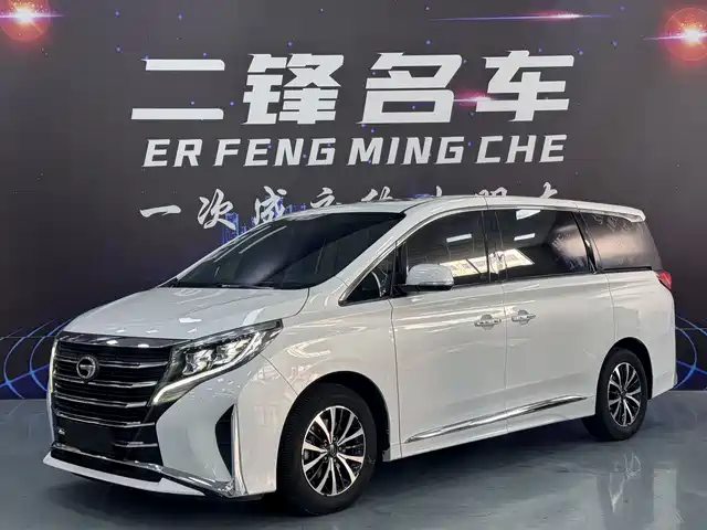 GAC Trumpchi M8 2021 Leading Show Series 390T Prestige Edition
