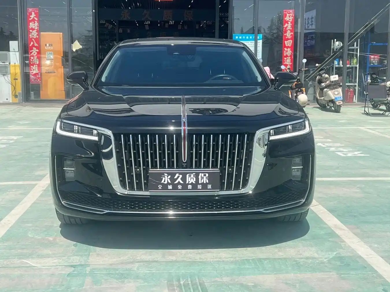 Hongqi HONGQI H9