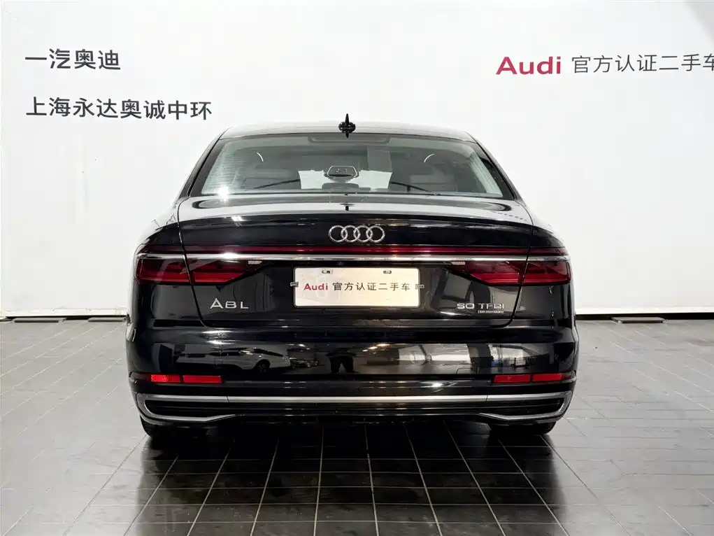 Audi A8 2025 2025 A8L 50 TFSI quattro Exclusive Selection