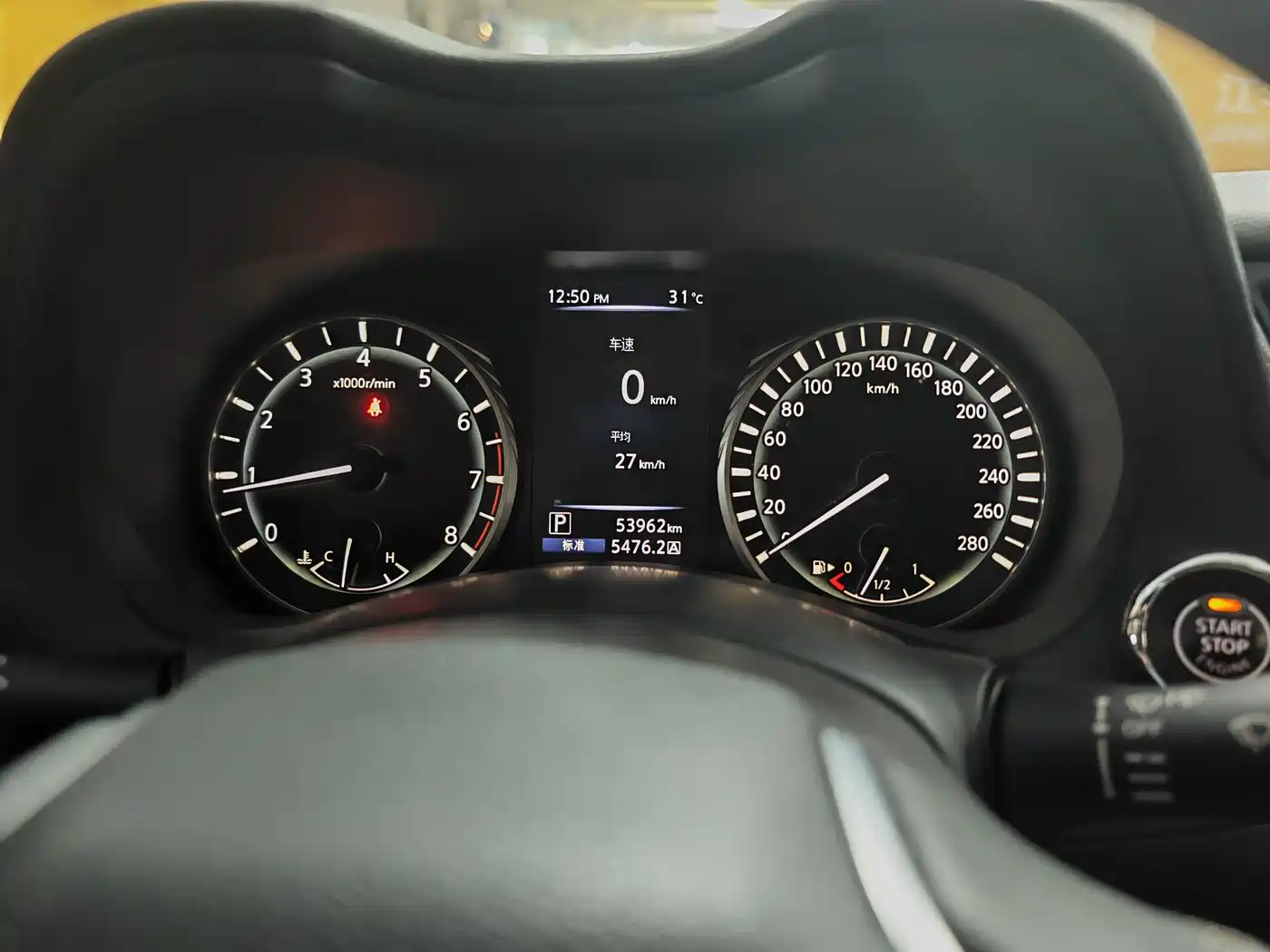 Infiniti Q50L 2020 2018 2.0T Leisure Edition (China VI)