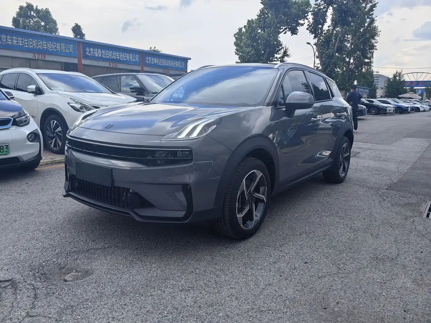 Lynk & Co 06 2023 Remix 1.5T Power Pro