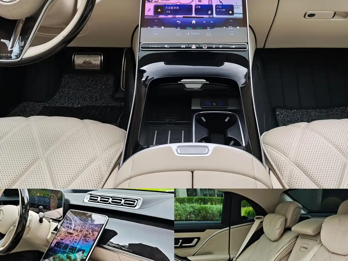 Mercedes-Benz Maybach S-Class 2024 S 480 4MATIC фото 4