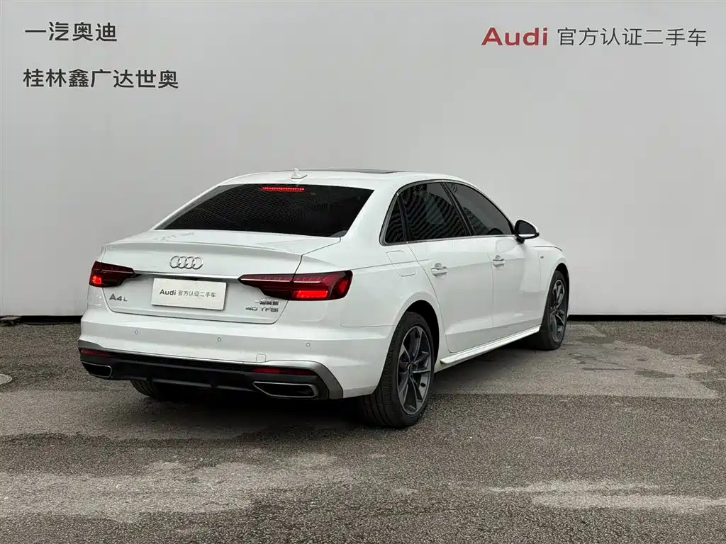 AUDI A4L
