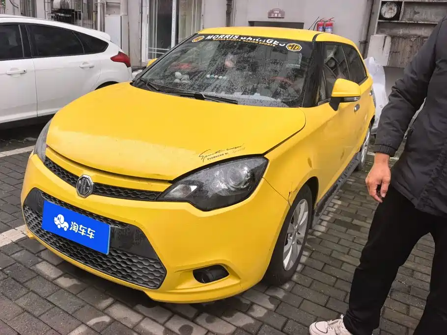 MG 3 2013 — пригон из Китая