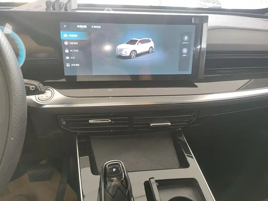 ROEWE RX5 MAX