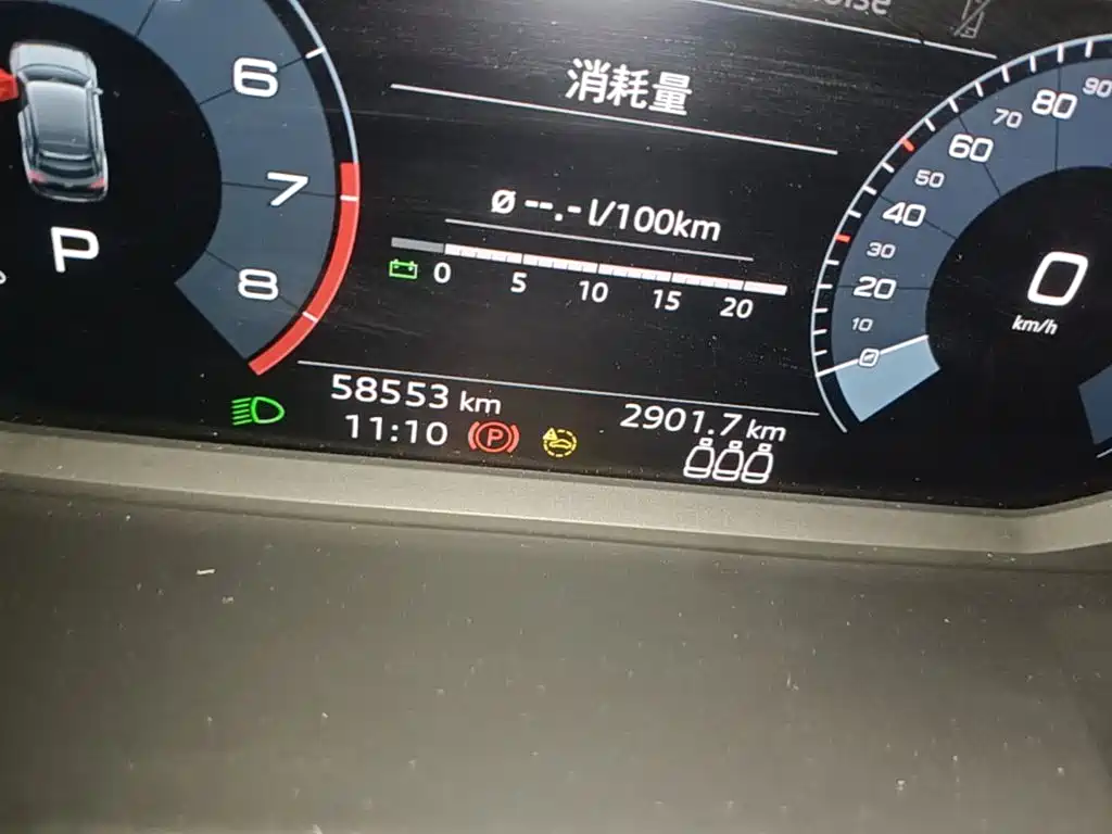 AUDI Q3 SPORTBACK