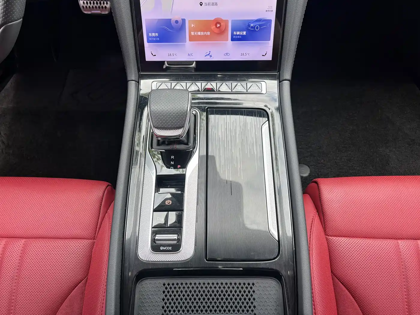 Hongqi H6 2023 2023 2.0T Comfort Edition