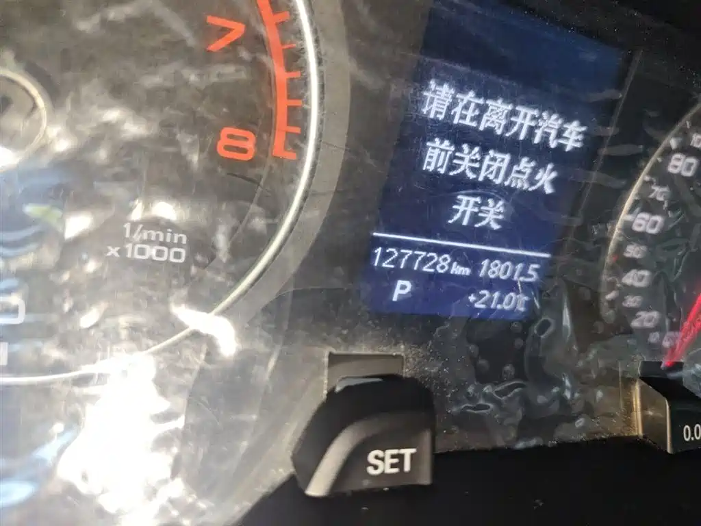 Audi A4L 2013 35 TFSI Automatic Standard фото 5