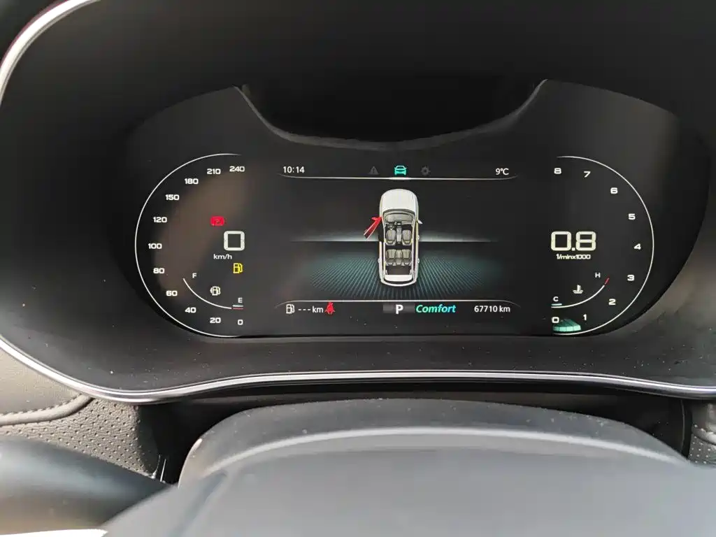 Фото 8 - Roewe RX5 MAX