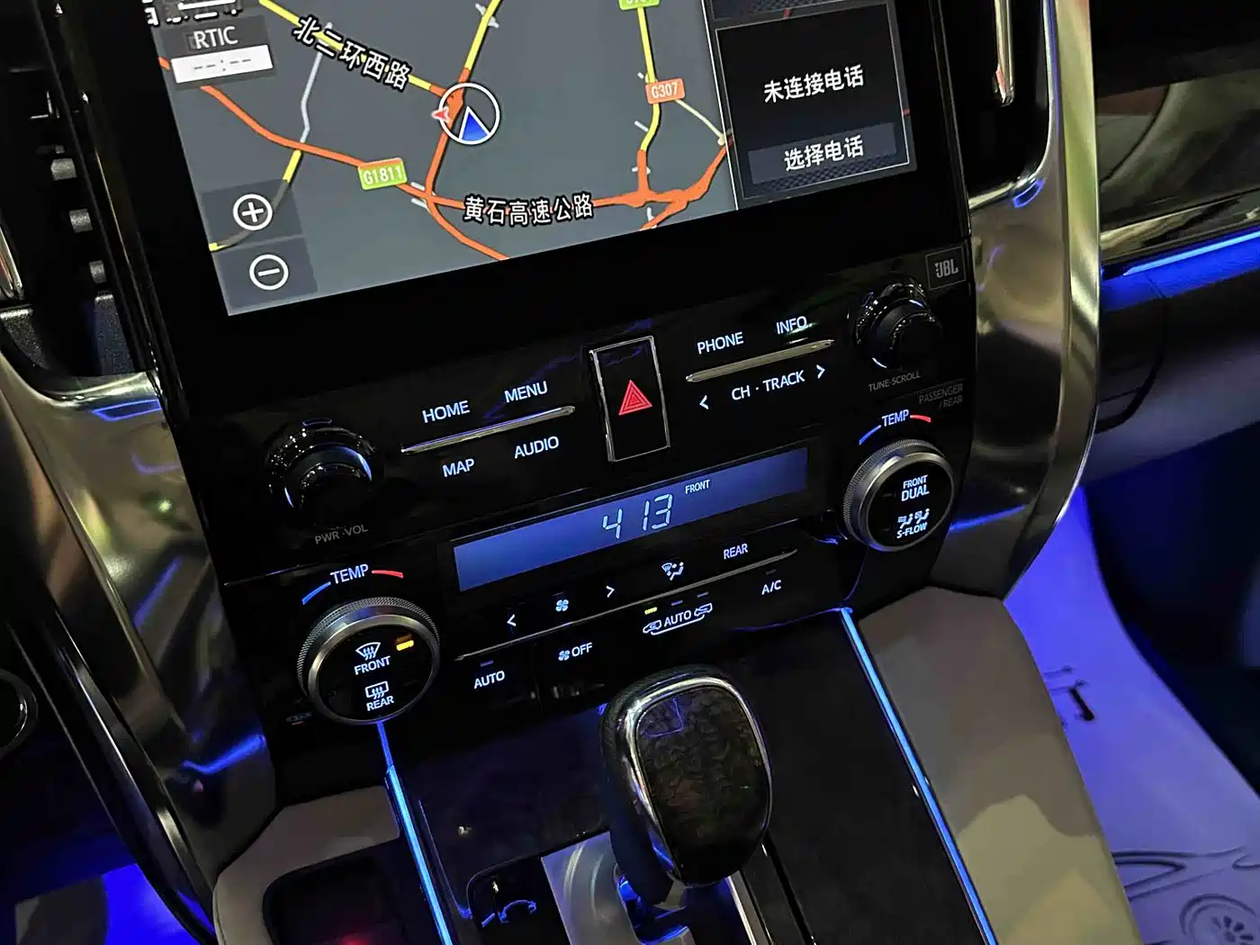Toyota Vellfire 2023 Crown Hybrid 2.5L HV Premium фото 7