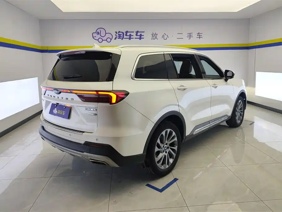 FORD LINGYU