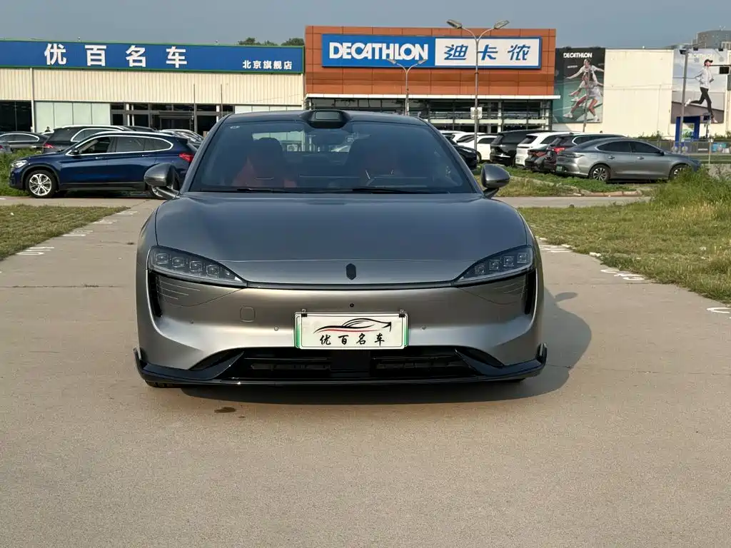 Zhijie S7 2025 2026 Ultra