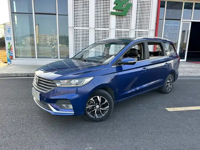 BAOJUN 360