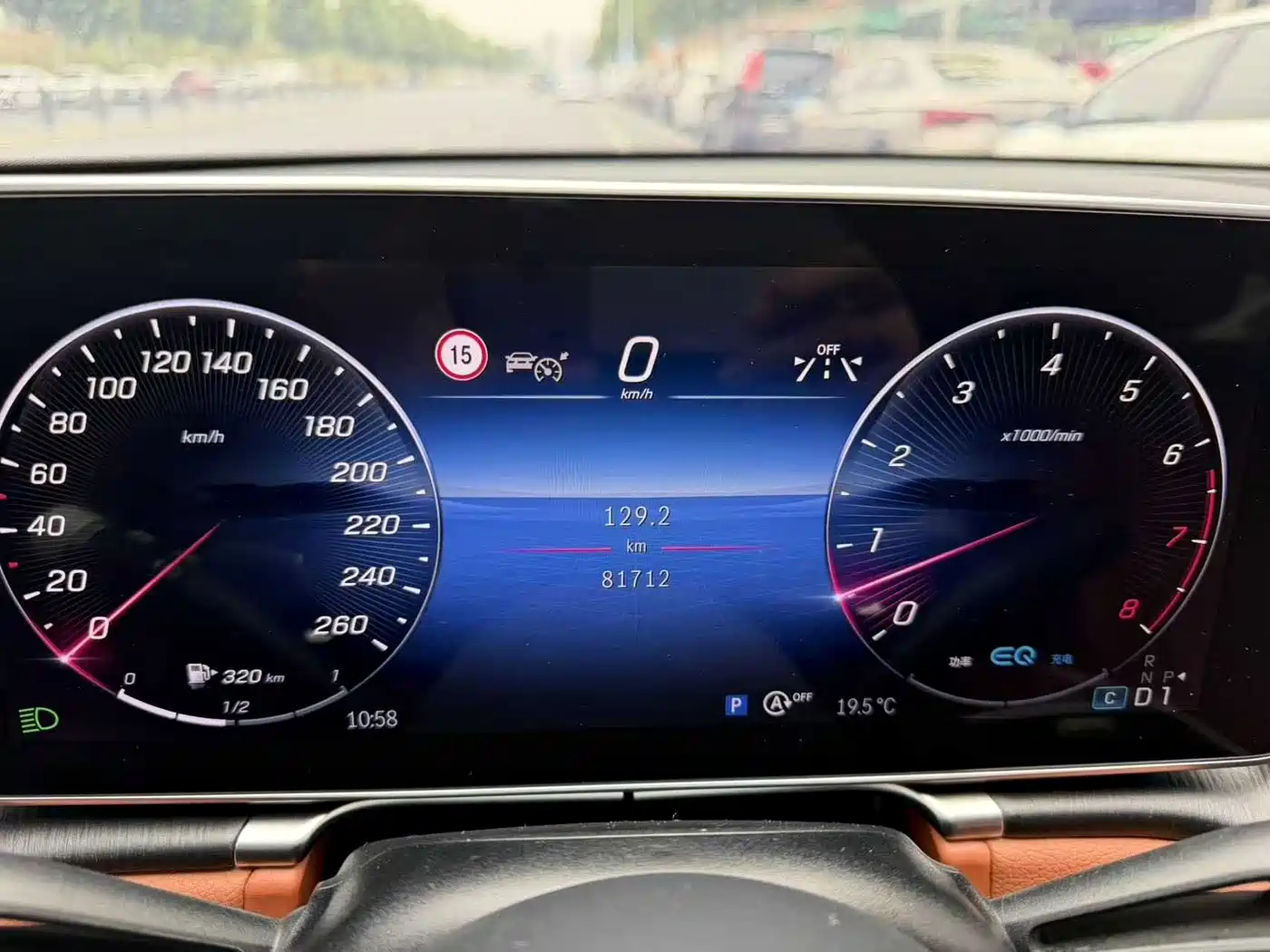 Mercedes-Benz S-Class 2022 S 400 L Business фото 7