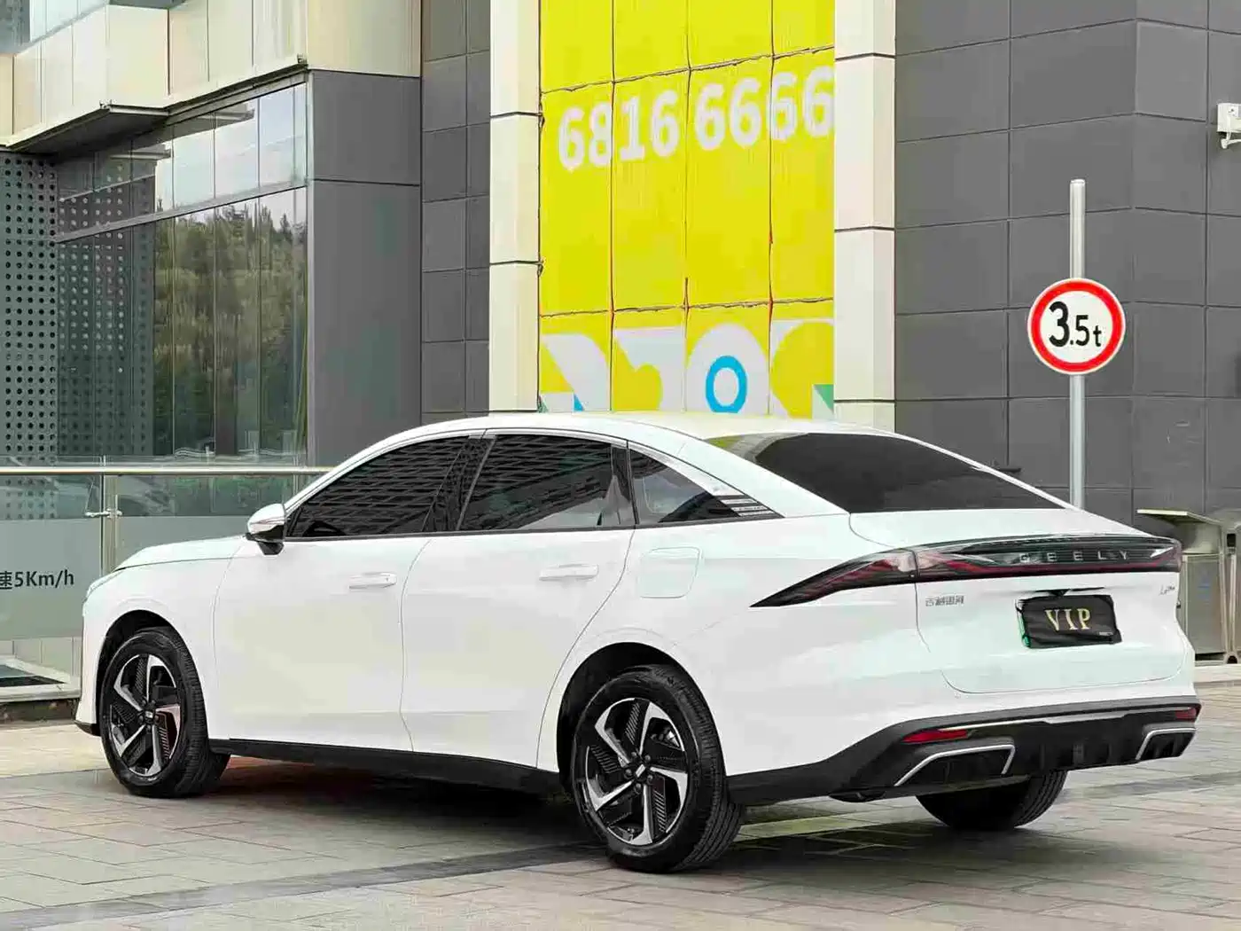 GEELY GALAXY GALAXY L6