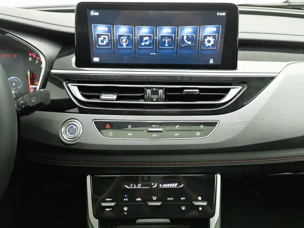 Changan CS75, миниатюра 12