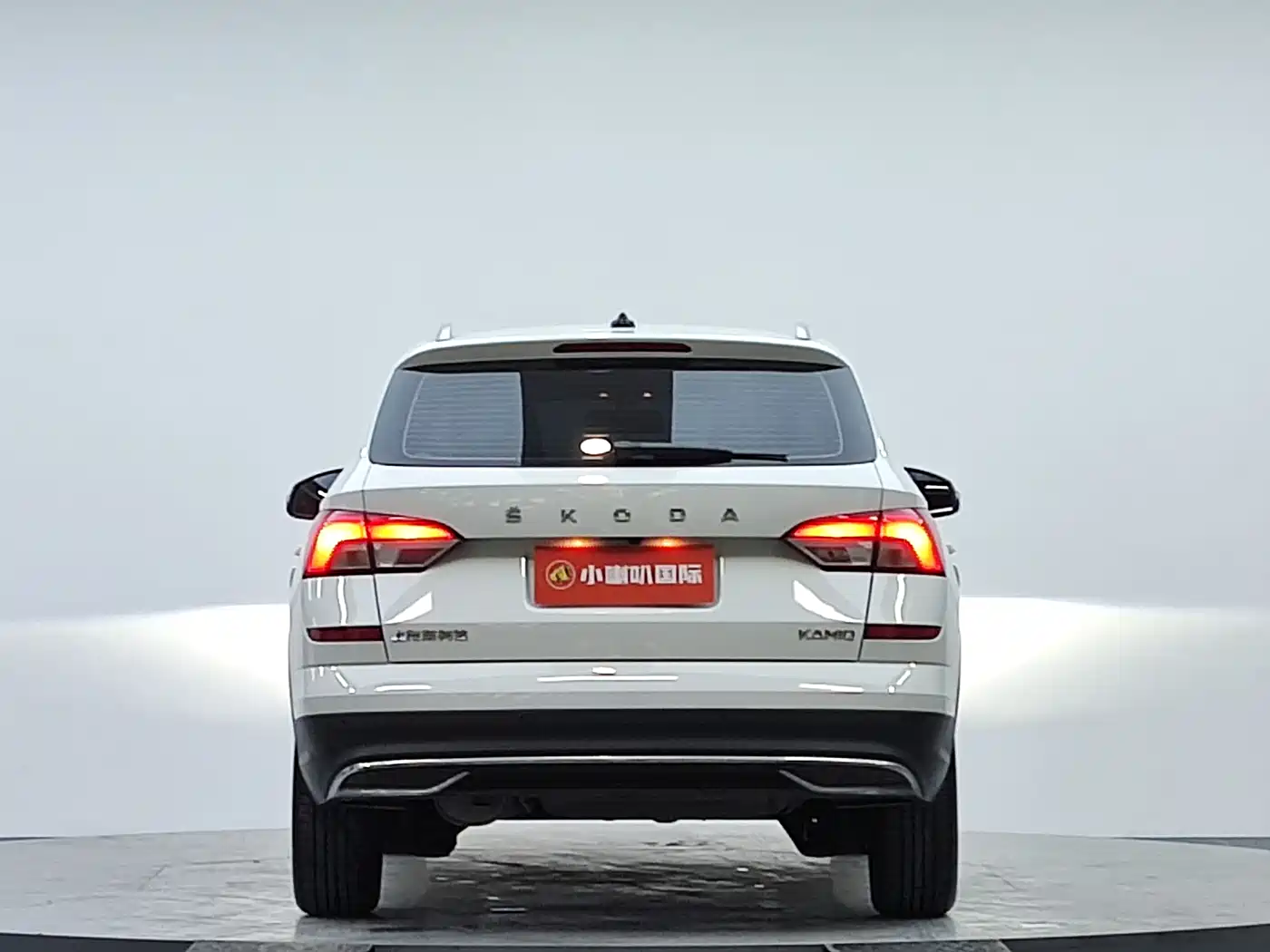 SKODA KOMICK