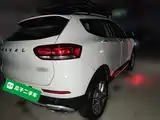 Фото 4 - Haval H2s