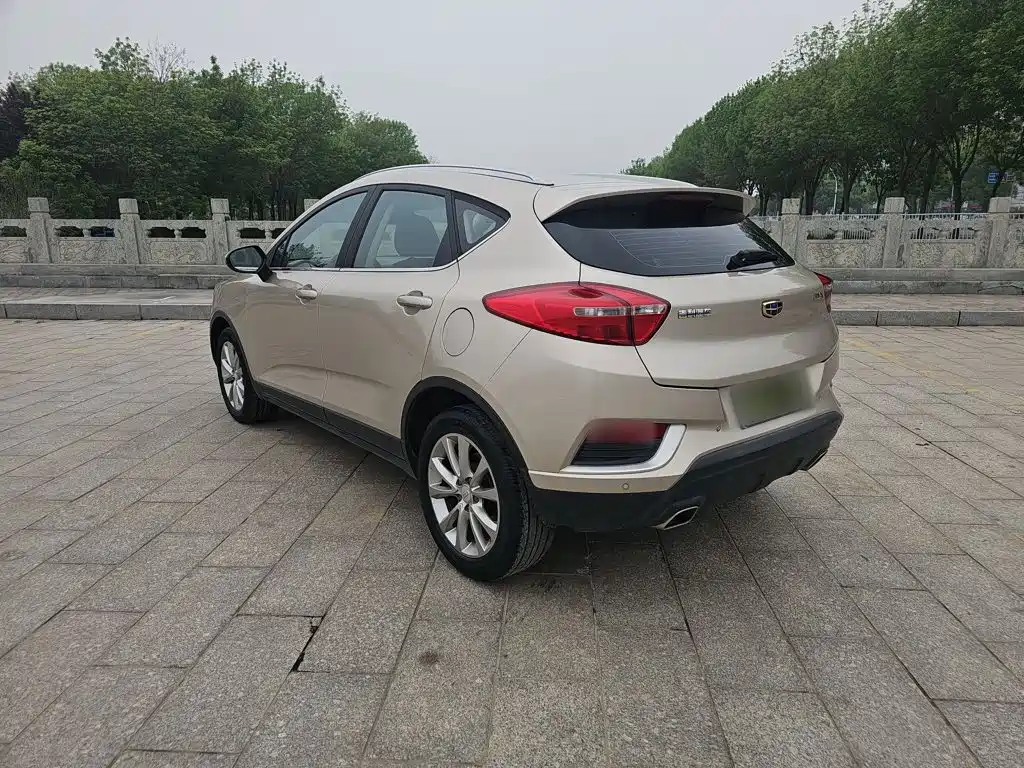 Geely Emgrand GS 2019 2018 Elegance Edition 1.8L Manual Leading Style
