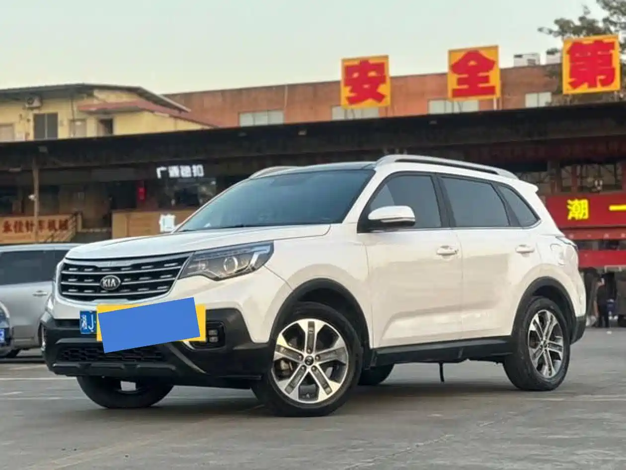Kia Sportage 2019 2.0L Automatic Smart Luxury Edition