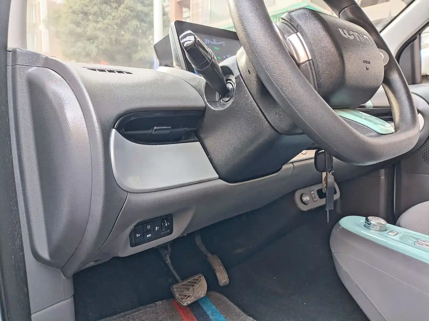 CHANGAN CHANGAN LUMIN