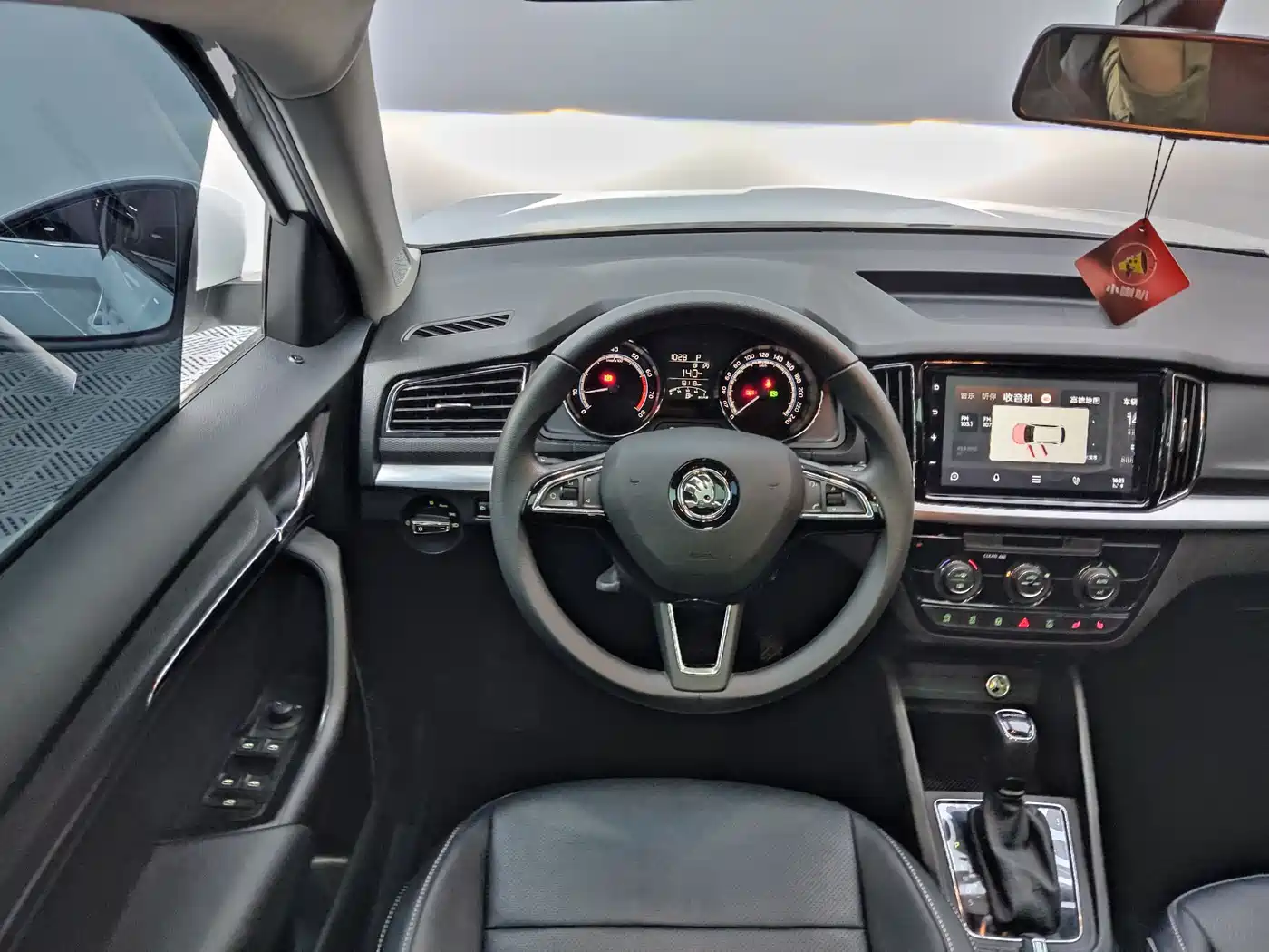 SKODA KOMICK