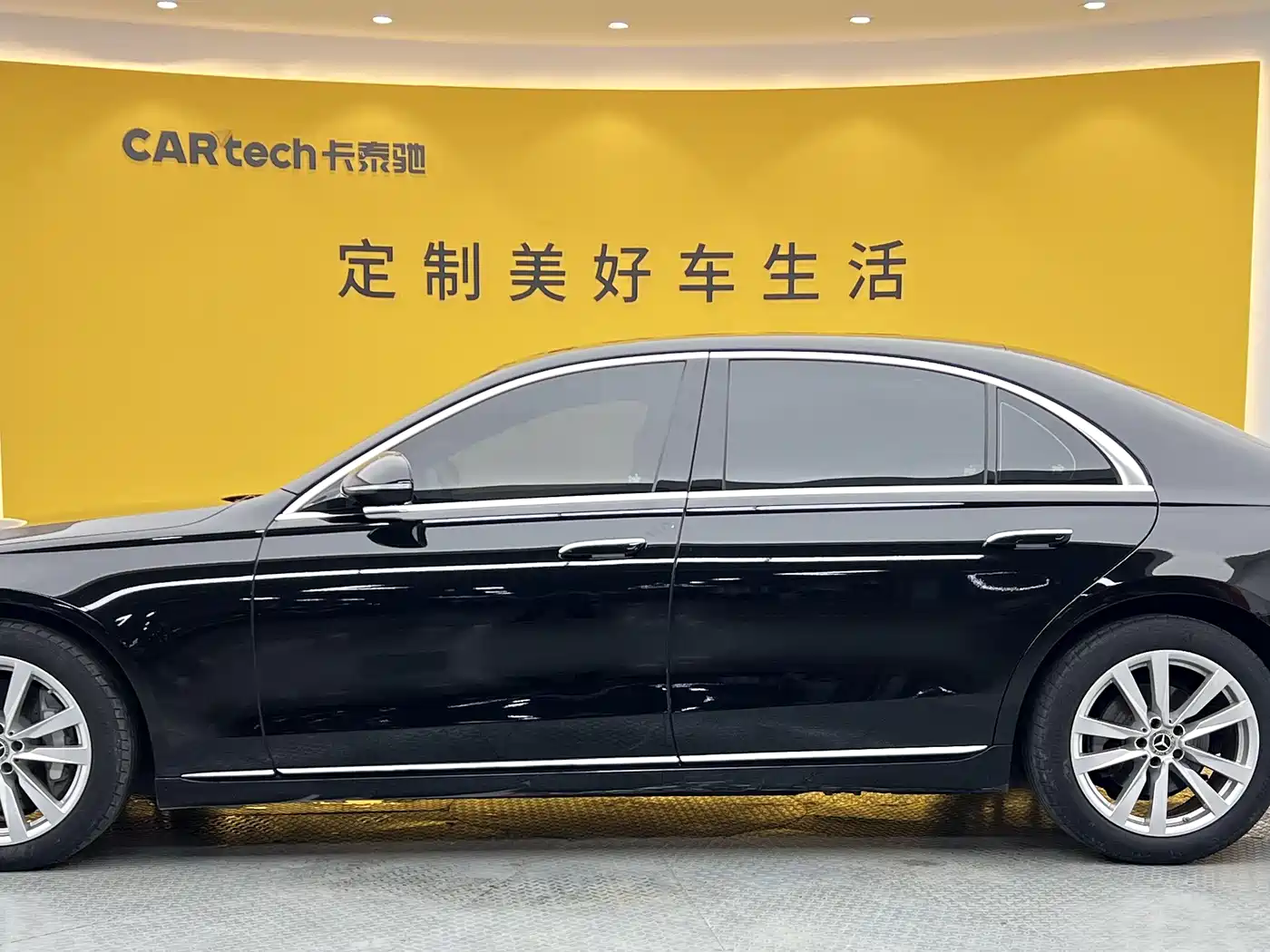 Mercedes-Benz S-Class 2024 2023 Facelift S 400 L Business